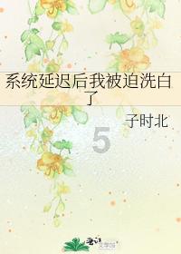 【健康山东行动】健康知识普及行动|远离“会呼吸的痛” 专家支招哮喘患者安然过冬