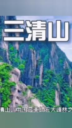 敌人突然来犯,我方毫无准备,此人临危受命,穿着便装去战斗