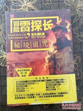 “人间少女”张馨予:手把手教你如何通过穿搭,变身18岁美少女!