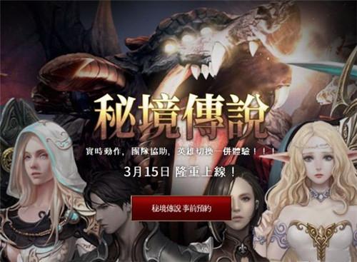 通过音乐之路2
