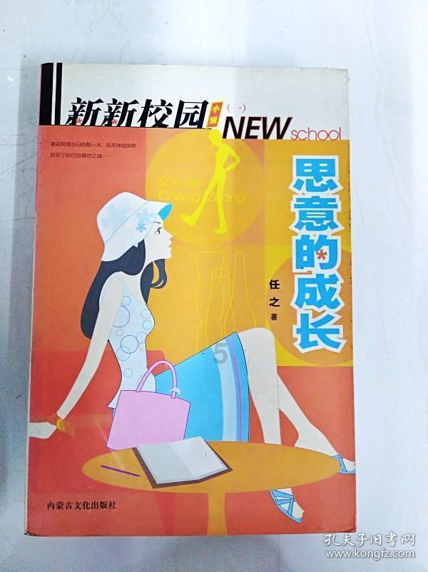 张家口市新增5家4A级旅游景区