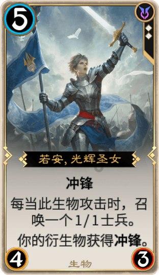 泰拉瑞亚