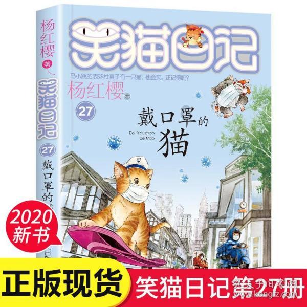 丝瓜适合什么土壤生长？游戏画面