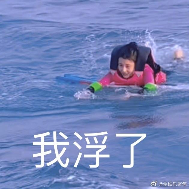 狗肉将军张宗昌的白俄军是如何解散的?