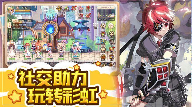 深入了解知识星球冬天一个人的早餐怎么吃最舒服?,开启知识分享与成长之旅