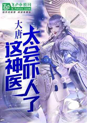 动漫明星竞速赛