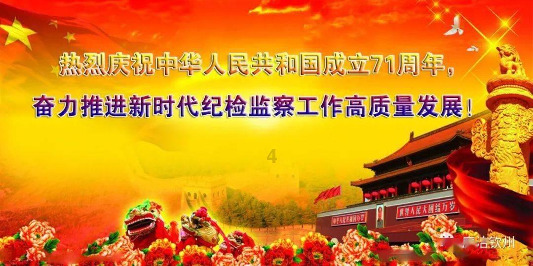 逃出神秘别墅