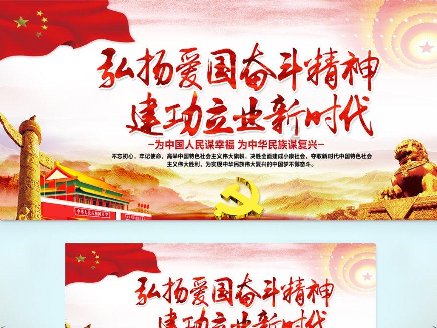 时尚男孩救援