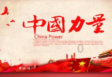逃离神秘海底世界