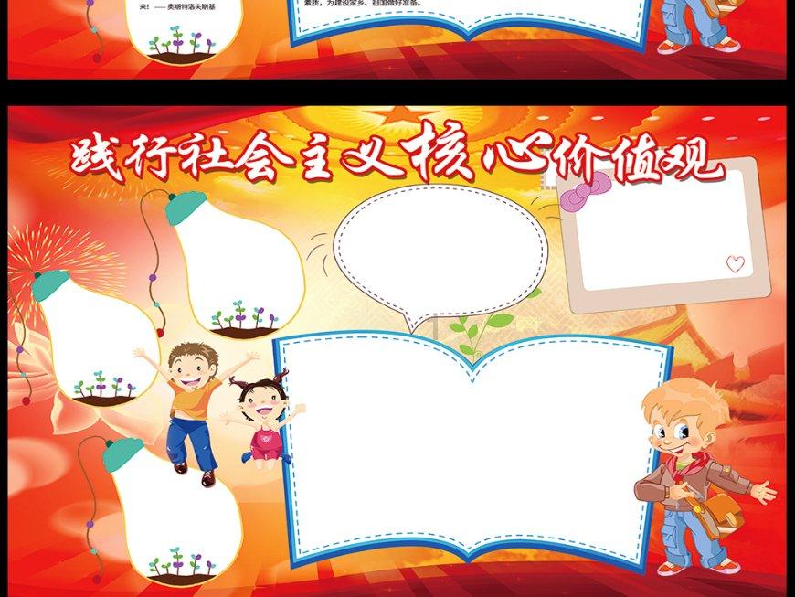 加入公司想在七夕搞活动,送别人什么礼物好?知识星球,轻松掌握专业知识