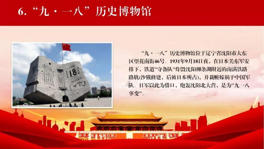 山西:高速公路服务区设“年货大集”