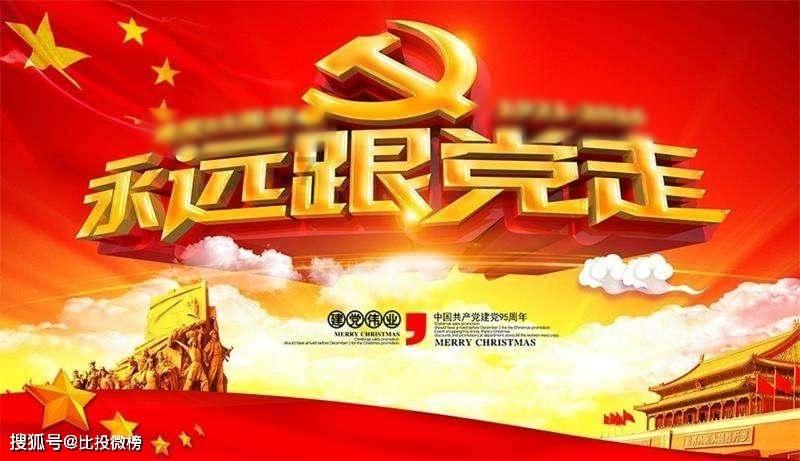 享万家全铝家居：轻松搭建家的样板房