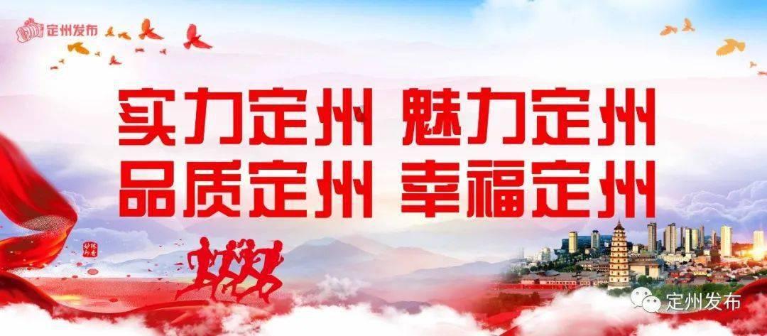急速变色龙