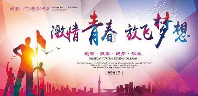 节电模式怎么还是打不开游戏画面