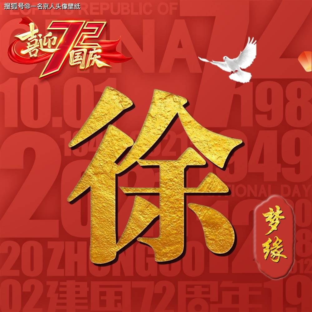 你身边的“天生犯罪人”,他们有这两个特征!