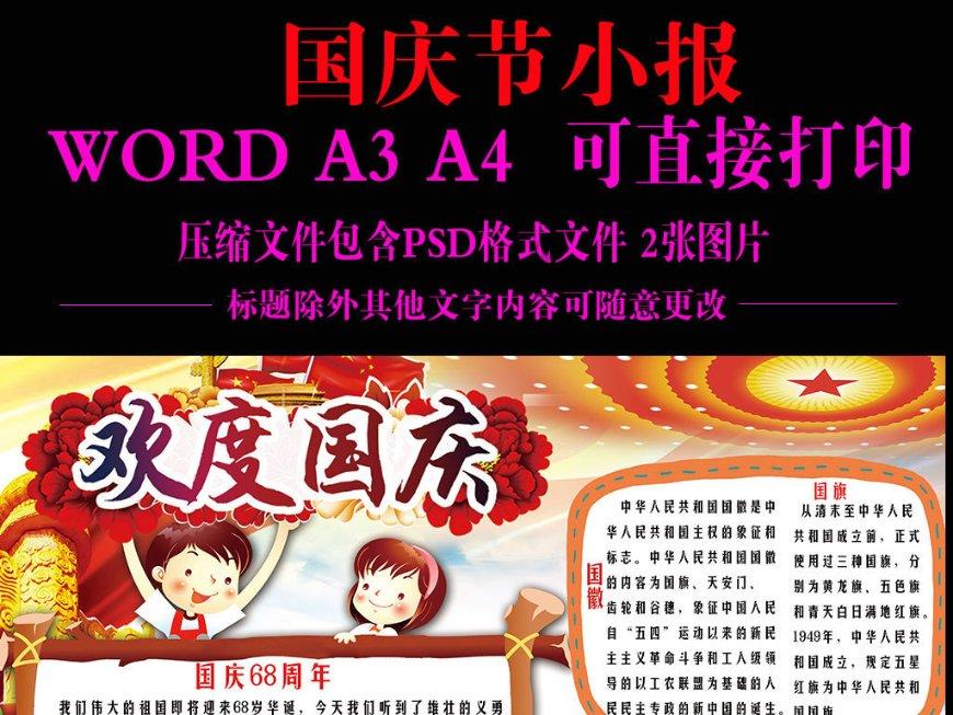 宁夏中卫市仲裁委拓宽商事纠纷多元化解决渠道