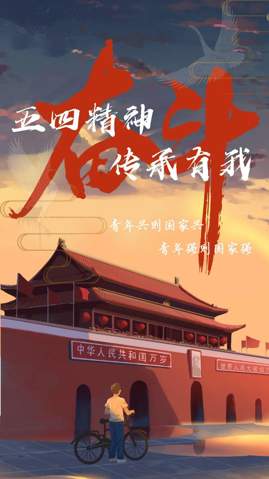 清镇市巢凤街道组织水晶东部社区开展走访慰问离退休干部活动