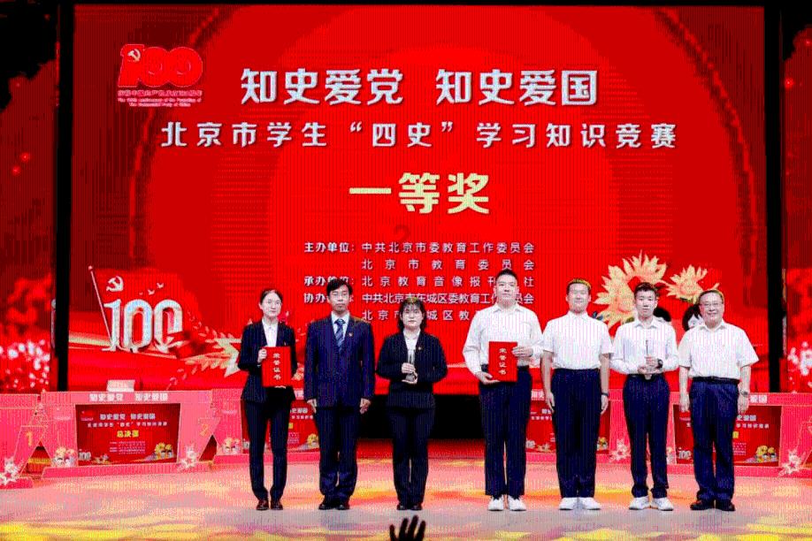 山西2024年GDP增长目标5%左右