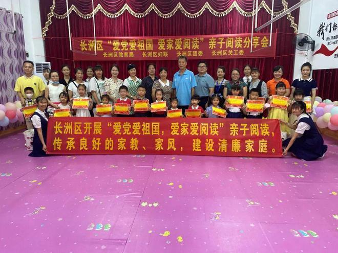 北京服装学院工商管理专业最近两年的就业去向？