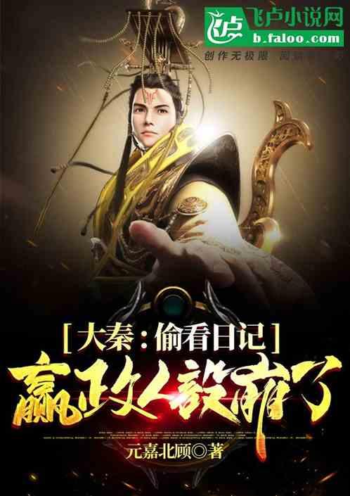 董宇辉直播卖书,懂粉丝才能做好生意
