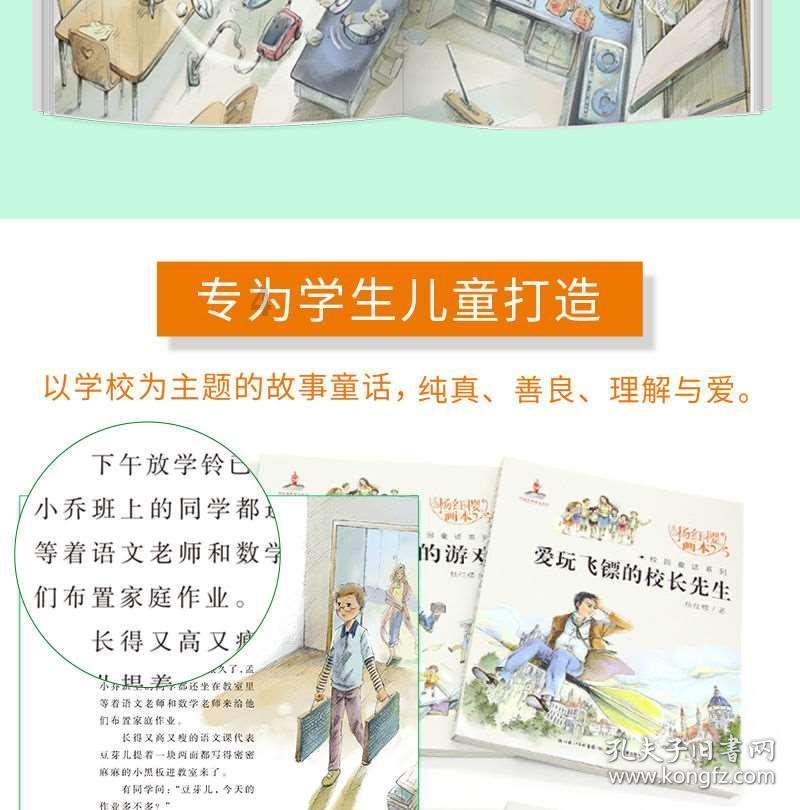 名家专访|叶辛:4年5部作品,名家是这样炼成的