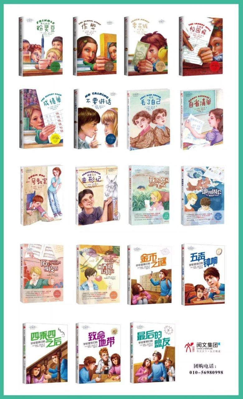 百余座新建公厕“上新”