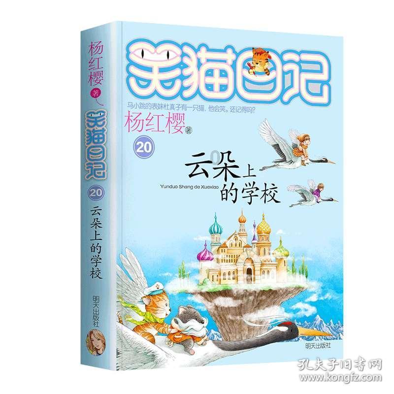 填满方块格